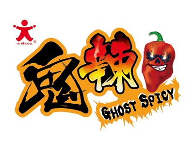Doll Ghost Spicy